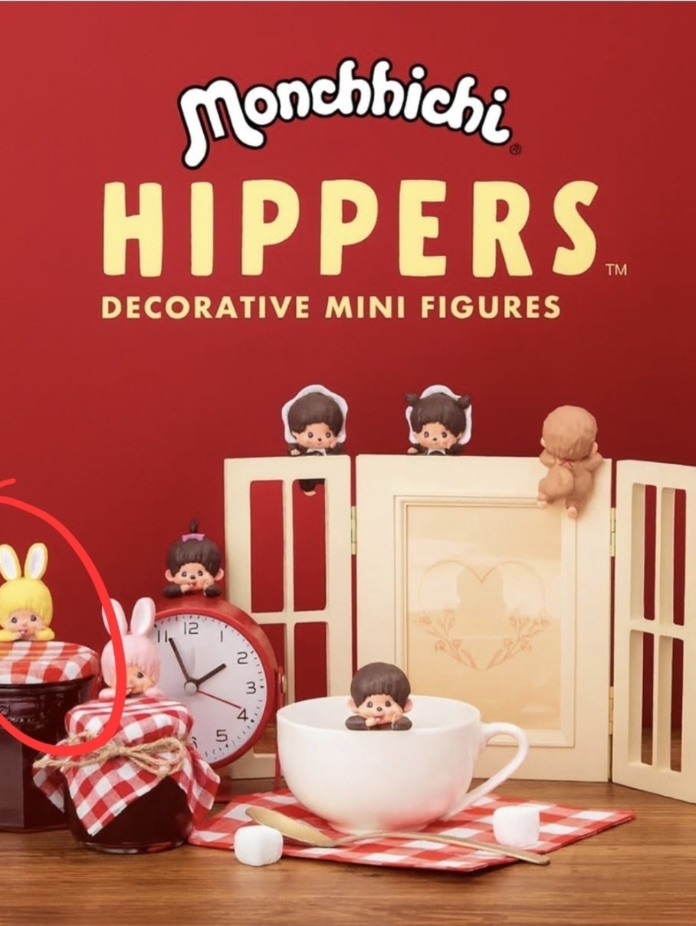 Yellow Bunny | Monchhichi Hippers Confirmed Blind Box